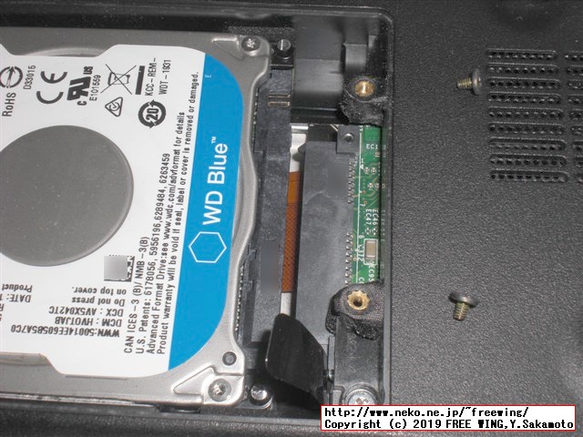 NEC VersaPro VK25LC-K PC-VK25LCZDKの HDDを SSDへアップグレードする手順の写真解説