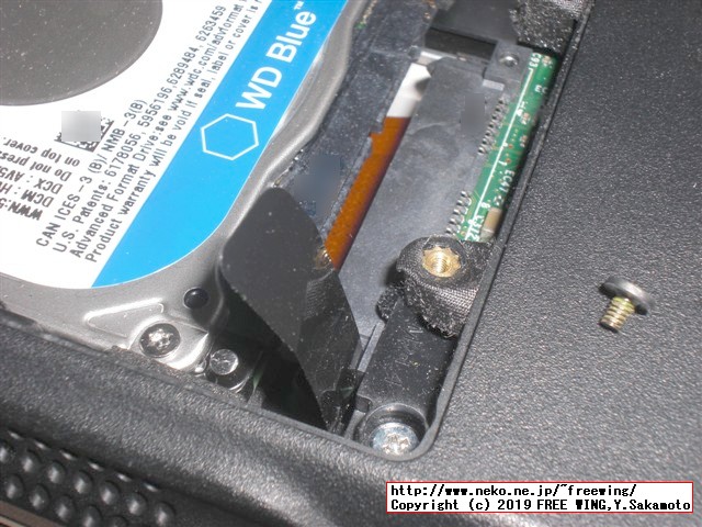 NEC VersaPro VK25LC-K PC-VK25LCZDKの HDDを SSDへアップグレードする手順の写真解説