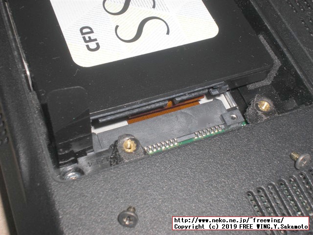 NEC VersaPro VK25LC-K PC-VK25LCZDKの HDDを SSDへアップグレードする手順の写真解説