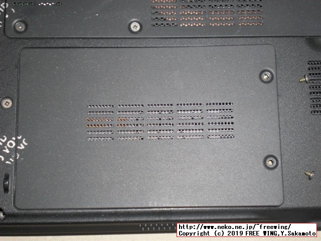 NEC VersaPro VK25LC-K PC-VK25LCZDKの HDDを SSDへアップグレードする手順の写真解説