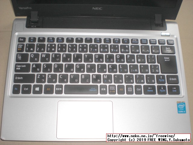 NEC VersaPro VK25LC-K PC-VK25LCZDKの本体写真