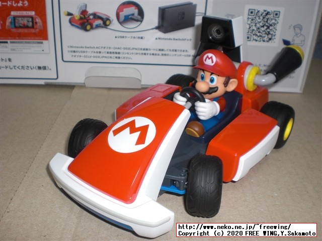 任天堂スイッチのマリオカート ライブ ホームサーキットを購入したので写真レビュー