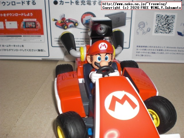 任天堂スイッチのマリオカート ライブ ホームサーキットを購入したので写真レビュー