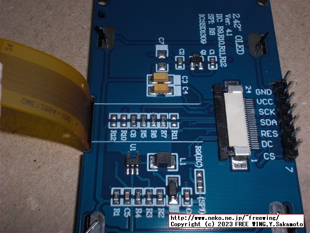 2.4インチの大画面 OLED SSD1309を SPI接続から I2C接続に改造する方法