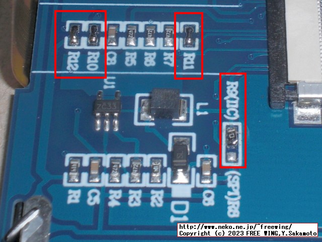 2.4インチの大画面 OLED SSD1309を SPI接続から I2C接続に改造する方法