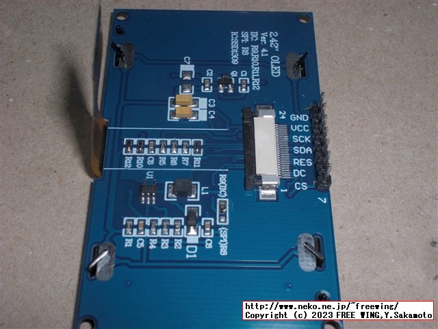 2.4インチの大画面 OLED SSD1309を SPI接続から I2C接続に改造する方法