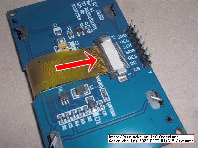 2.4インチの大画面 OLED SSD1309を SPI接続から I2C接続に改造する方法