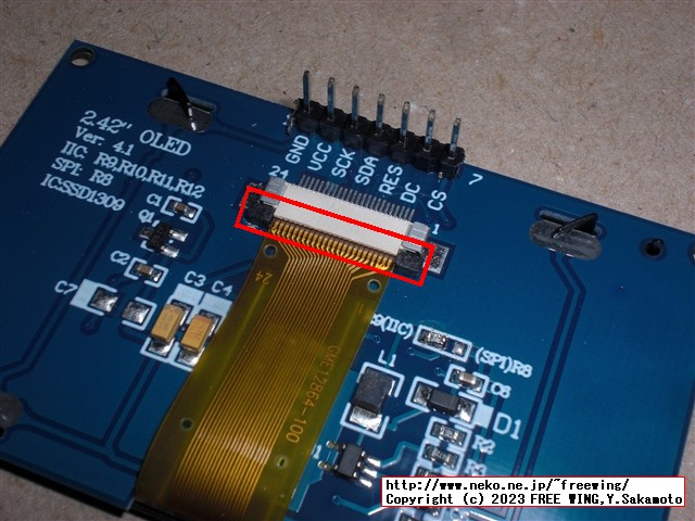2.4インチの大画面 OLED SSD1309を SPI接続から I2C接続に改造する方法