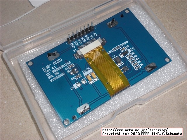 2.4インチの大画面 OLED SSD1309を SPI接続から I2C接続に改造する方法