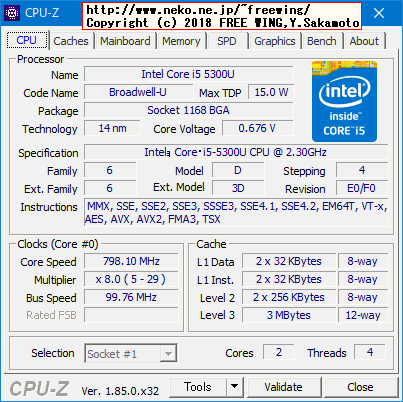 Panasonic Let's note CF-NX4 MEファームウェアをアップデートして脆弱性を修正する