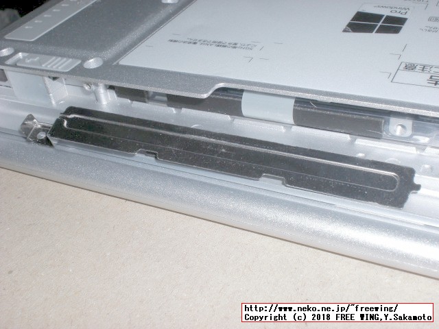 レッツノート CF-NX4の HDDを SSDにアップグレードする手順