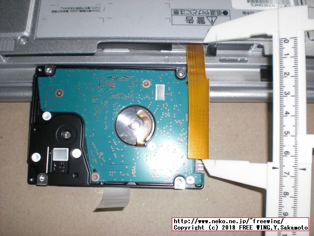 レッツノート CF-NX4の HDDを SSDにアップグレードする手順