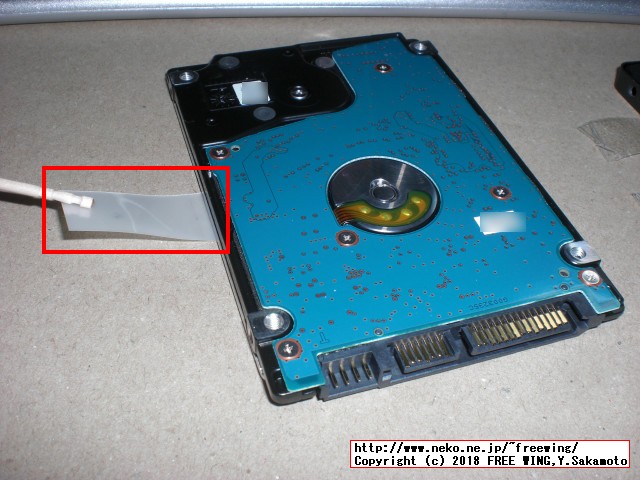 レッツノート CF-NX4の HDDを SSDにアップグレードする手順