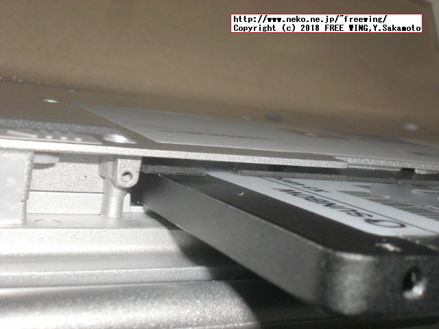 レッツノート CF-NX4の HDDを SSDにアップグレードする手順