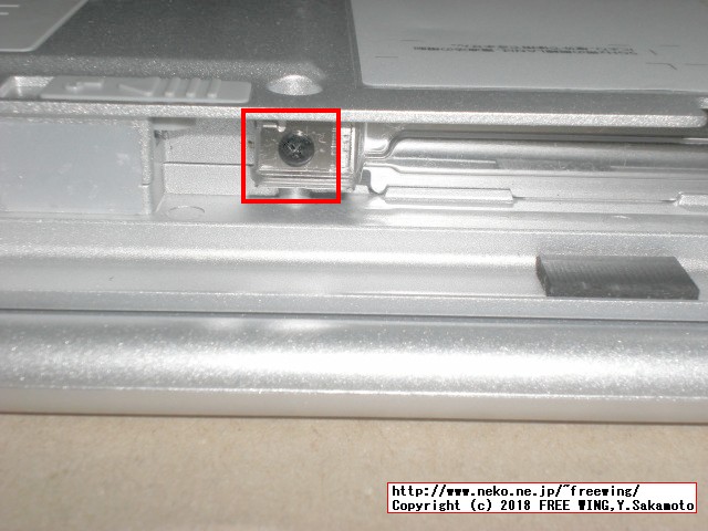 レッツノート CF-NX4の HDDを SSDにアップグレードする手順