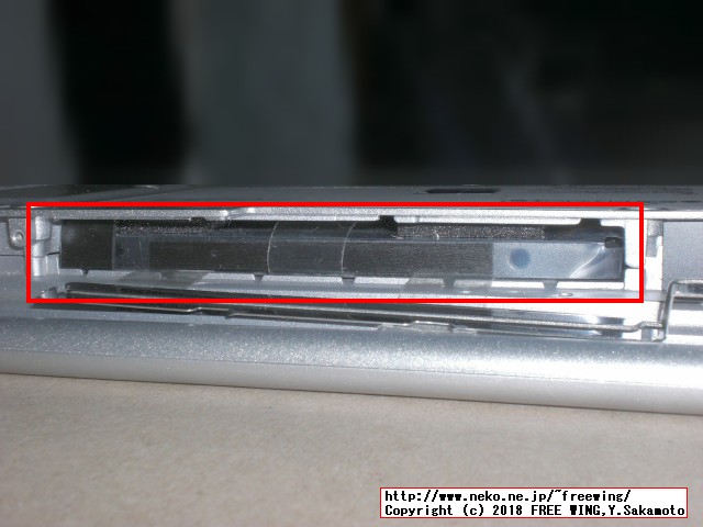 レッツノート CF-NX4の HDDを SSDにアップグレードする手順