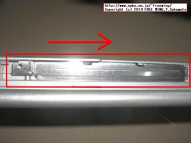 レッツノート CF-NX4の HDDを SSDにアップグレードする手順