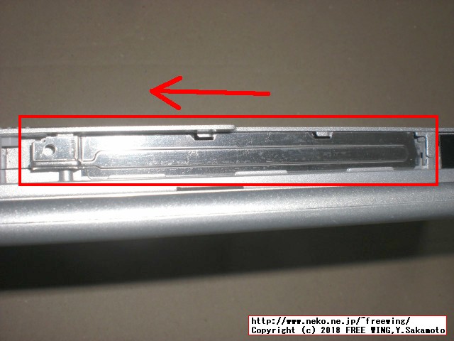 レッツノート CF-NX4の HDDを SSDにアップグレードする手順