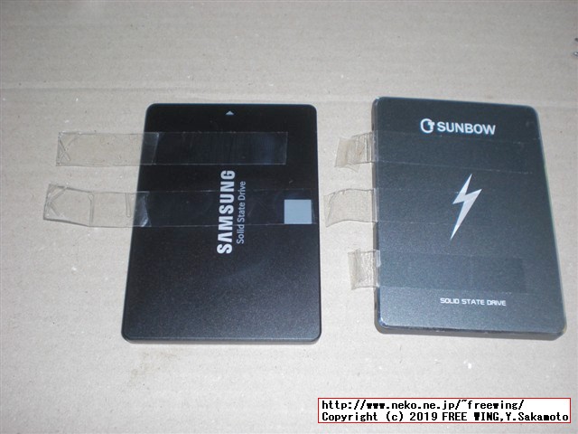 レッツノート CF-NX4の HDDを Samsung SSDにアップグレードする手順の写真解説