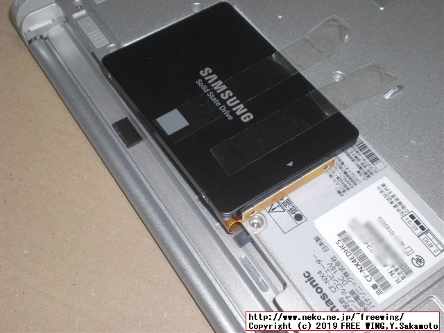 レッツノート CF-NX4の HDDを Samsung SSDにアップグレードする手順の写真解説