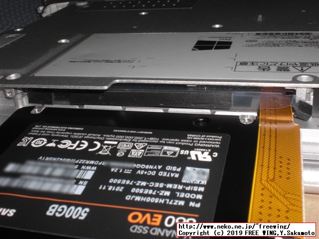 レッツノート CF-NX4の HDDを Samsung SSDにアップグレードする手順の写真解説