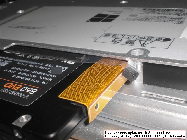 レッツノート CF-NX4の HDDを Samsung SSDにアップグレードする手順の写真解説