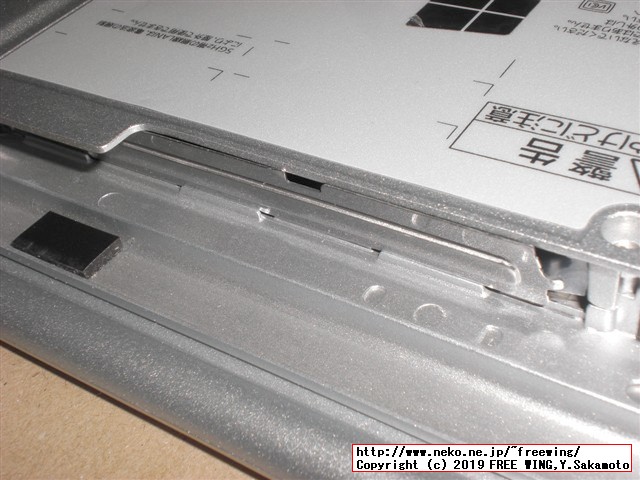 レッツノート CF-NX4の HDDを Samsung SSDにアップグレードする手順の写真解説