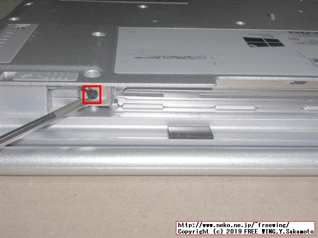 レッツノート CF-NX4の HDDを Samsung SSDにアップグレードする手順の写真解説