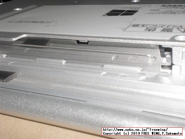 レッツノート CF-NX4の HDDを Samsung SSDにアップグレードする手順の写真解説