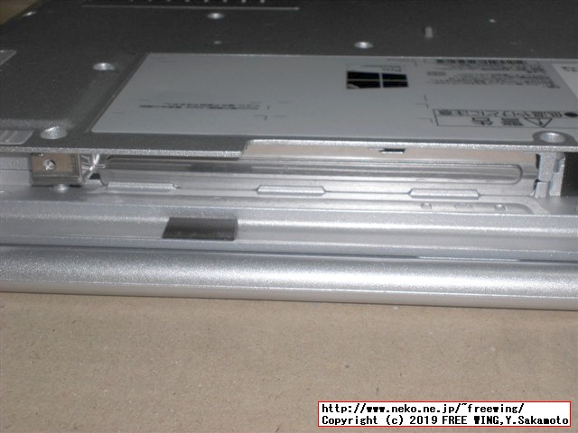 レッツノート CF-NX4の HDDを Samsung SSDにアップグレードする手順の写真解説