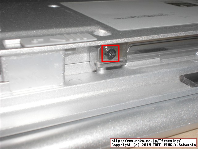 レッツノート CF-NX4の HDDを Samsung SSDにアップグレードする手順の写真解説