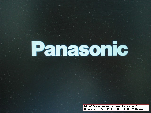 レッツノート CF-NX4の HDDを Samsung SSDにアップグレードする手順の写真解説