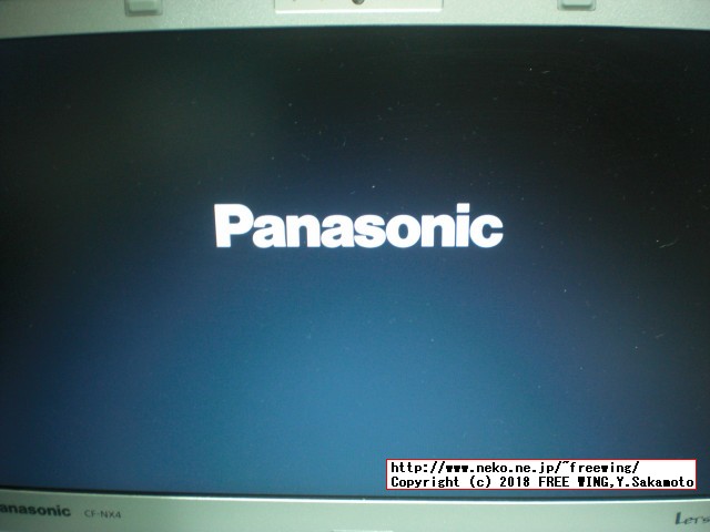 レッツノート CF-NX4のメインメモリに 2GBを増設して 6GBにアップグレードする手順の写真解説