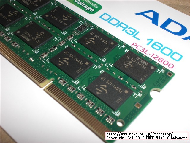 ADATA ノート用増設メモリ PC3L-12800 DDR3L-1600 8GB 1.35V 低電圧 204pin SO-DIMM ADDS1600W8G11-R