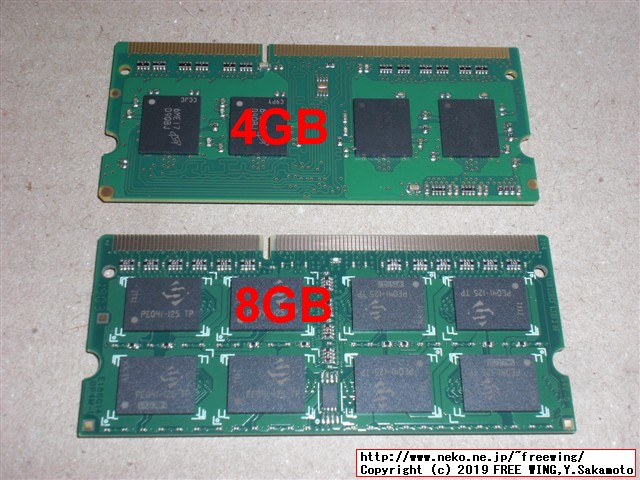 レッツノート CF-NX4のメインメモリに 8GBを増設して 12GBにアップグレードする手順の写真解説