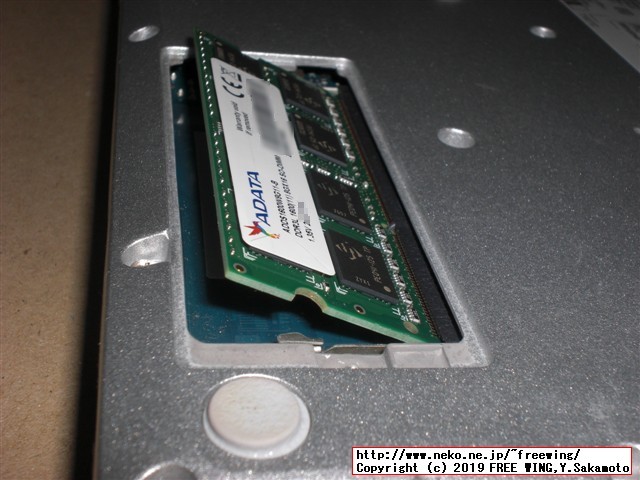 レッツノート CF-NX4のメインメモリに 8GBを増設して 12GBにアップグレードする手順の写真解説