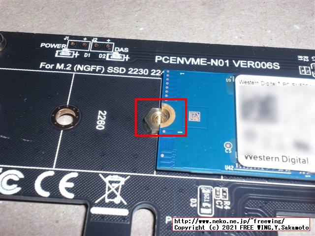 PCIe x1用 M.2 NVMe SSD増設カード、変換基板 PCENVME-N01 VER006S V3.0