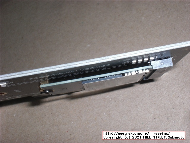 PCIe x1用 M.2 NVMe SSD増設カード、変換基板 PCENVME-N01 VER006S V3.0