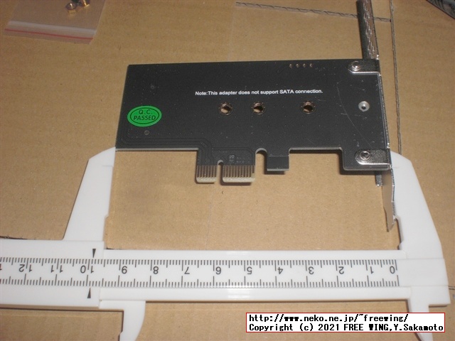 PCIe x1用 M.2 NVMe SSD増設カード、変換基板 PCENVME-N01 VER006S V3.0