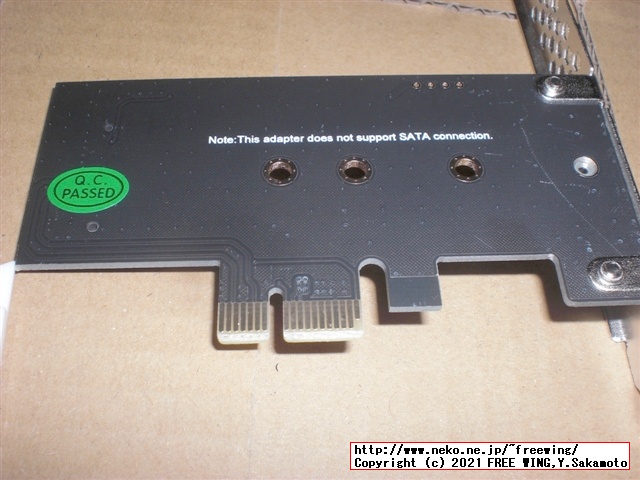 PCIe x1用 M.2 NVMe SSD増設カード、変換基板 PCENVME-N01 VER006S V3.0