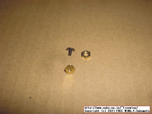 PCIe x1用 M.2 NVMe SSD増設カード、変換基板 PCENVME-N01 VER006S V3.0