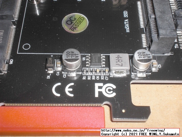 PCIe x4用 M.2 NVMe SSD、M.2 SATA SSD、mSATA、SATA増設カード、変換基板