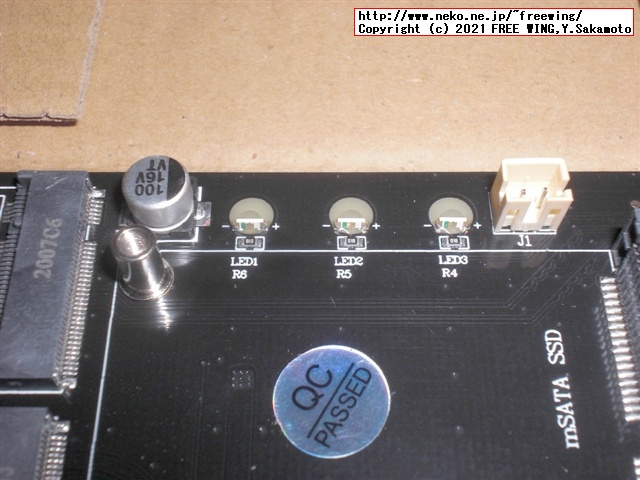 PCIe x4用 M.2 NVMe SSD、M.2 SATA SSD、mSATA、SATA増設カード、変換基板