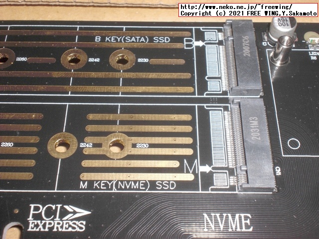 PCIe x4用 M.2 NVMe SSD、M.2 SATA SSD、mSATA、SATA増設カード、変換基板