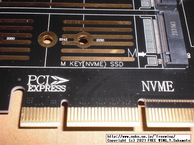 PCIe x4用 M.2 NVMe SSD、M.2 SATA SSD、mSATA、SATA増設カード、変換基板