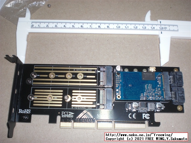PCIe x4用 M.2 NVMe SSD、M.2 SATA SSD、mSATA、SATA増設カード、変換基板