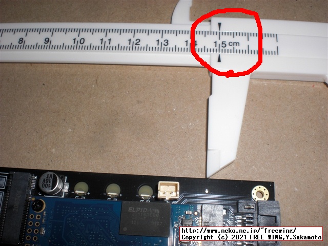 PCIe x4用 M.2 NVMe SSD、M.2 SATA SSD、mSATA、SATA増設カード、変換基板