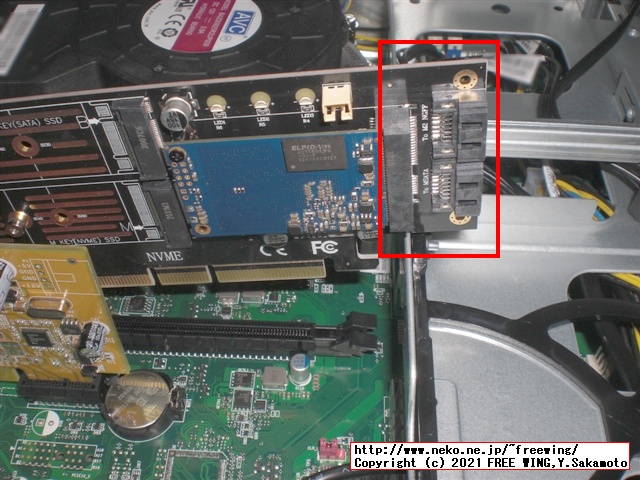 PCIe x4用 M.2 NVMe SSD、M.2 SATA SSD、mSATA、SATA増設カード、変換基板