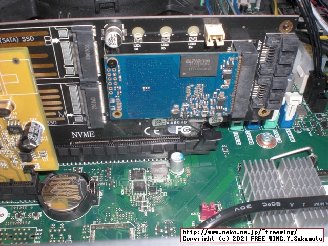 PCIe x4用 M.2 NVMe SSD、M.2 SATA SSD、mSATA、SATA増設カード、変換基板