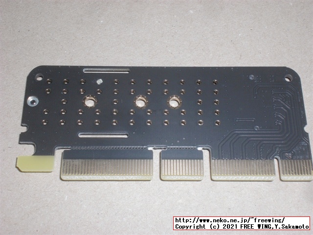 PCIe x4用 M.2 NVMe SSD増設カード、変換基板 まぎまぎ